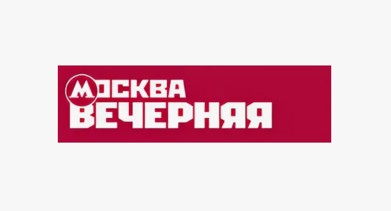 Вечерняя Москва